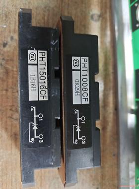 pht1008cf pht15016cf 拆机包好议价商品
