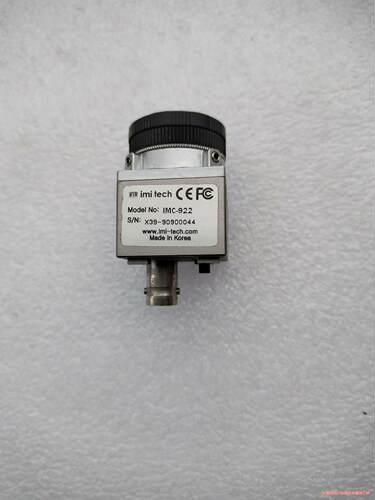 imitech议价商品
