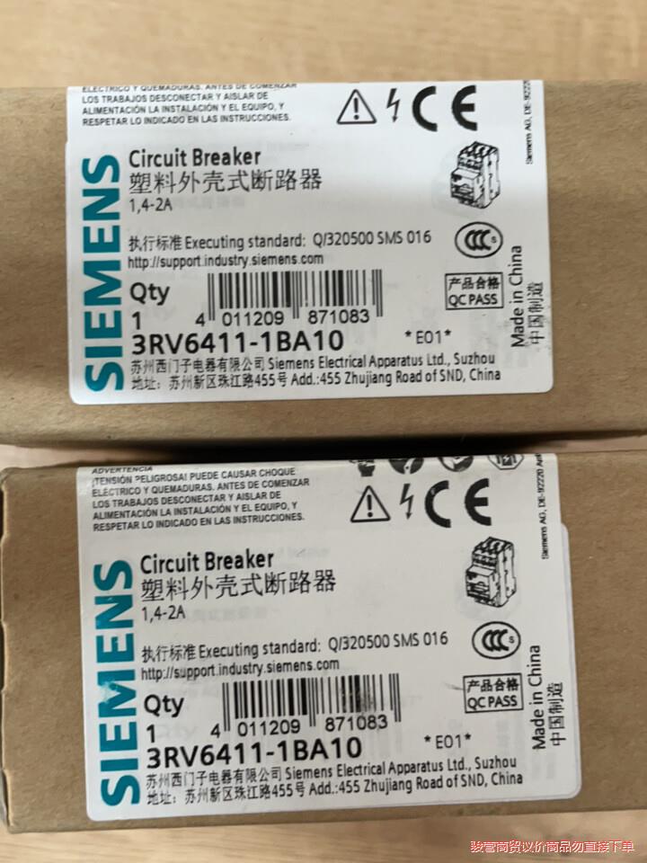 西门子马达断路器 3RV6411-1BA10西门子马达断路器议价商品