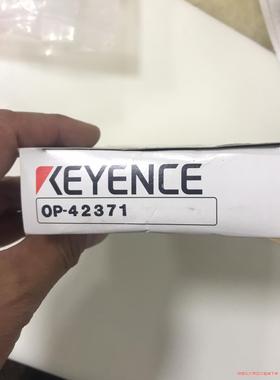 OP-42371基恩士全新原装正品，工程余货一个，懂得直(议价商品）