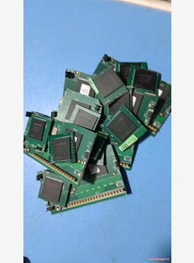 lcmx02280c-3ftn256c ic 芯片 拆机带板(议价商品）