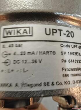 德国威卡压力变送器，型号：UPT-20(议价商品）