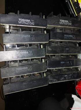 MG75Q2YS1   MG75Q2YS42成色一般如图，塑议价商品