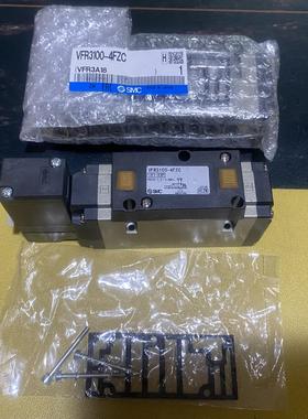 SMC电磁阀  VFR3100-4FZC  电磁阀议价商品
