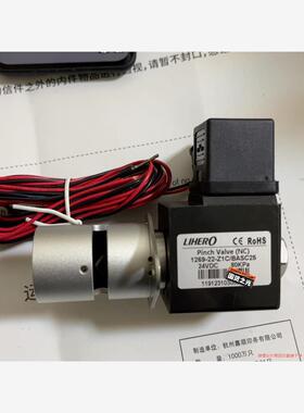 肯拓力合夹管阀，DC24V 1269-22-Z1C/BASC(议价商品）