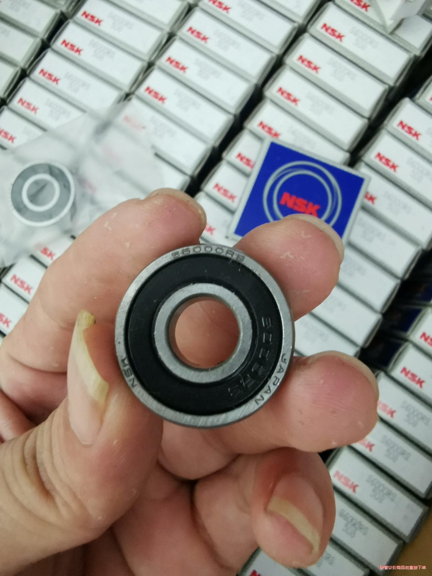 原装日本进口NSK恩斯凯防水轴承S6000RS深沟球轴承胶(议价商品）