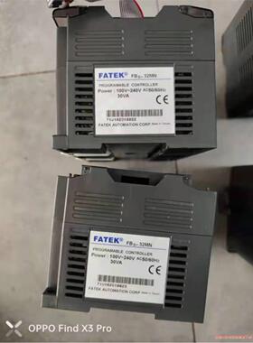 永宏PLC 永宏FBs-32MN主机两台，模块FBs-20E(议价商品）