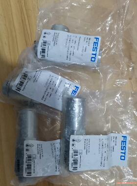 FESTO费斯托HGL单向节流阀530033 HGL-1/2(议价商品）