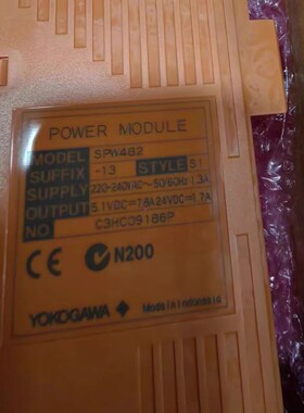 YOKOGAWA横河电源模块SPW482-13 原装现货骏营商贸—议价