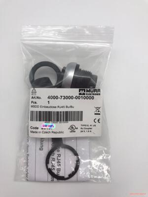 MURR4000-73000-0010000德国穆尔4000(议价商品）