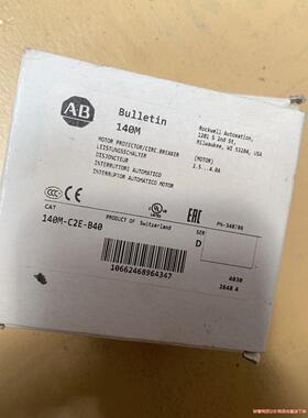 140M-C2E-B40马达保护器盒子，盒子，盒子，看清楚再骏营议价商品