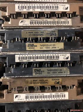 7MBR35、50UH120、7MBR35．50．75SD1(议价商品）