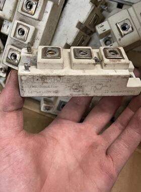 GD75HFU120C1S GD50HFU120C1S斯达I(议价商品）