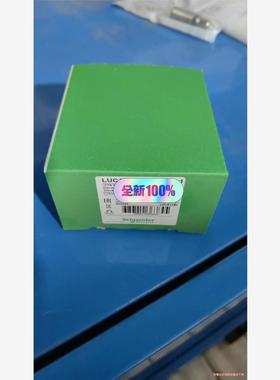 LUCB12FU   施耐德 电动机保护控制器，全新原装正品(议价商品）