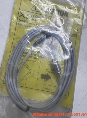 全新日本Metrol美德龙CSMP105CA-L接触式传感器骏营商贸—议价