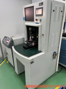 楚天光纤激光焊接机  CTGD-2YF-400骏营商贸-议价