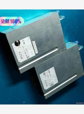 DELL 工作站T5600 T3600 635W NVC7F(议价商品）
