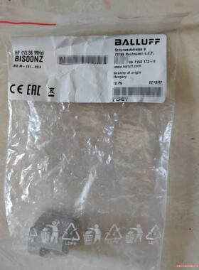 巴鲁夫读写头BIS00NZ(议价商品）