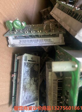 P549A/P540/P544/P543/P089/P080骏营商贸-议价