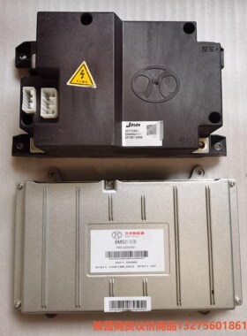 北汽新能源EC180/EC200/EC220BMS控制器电池骏营商贸—议价