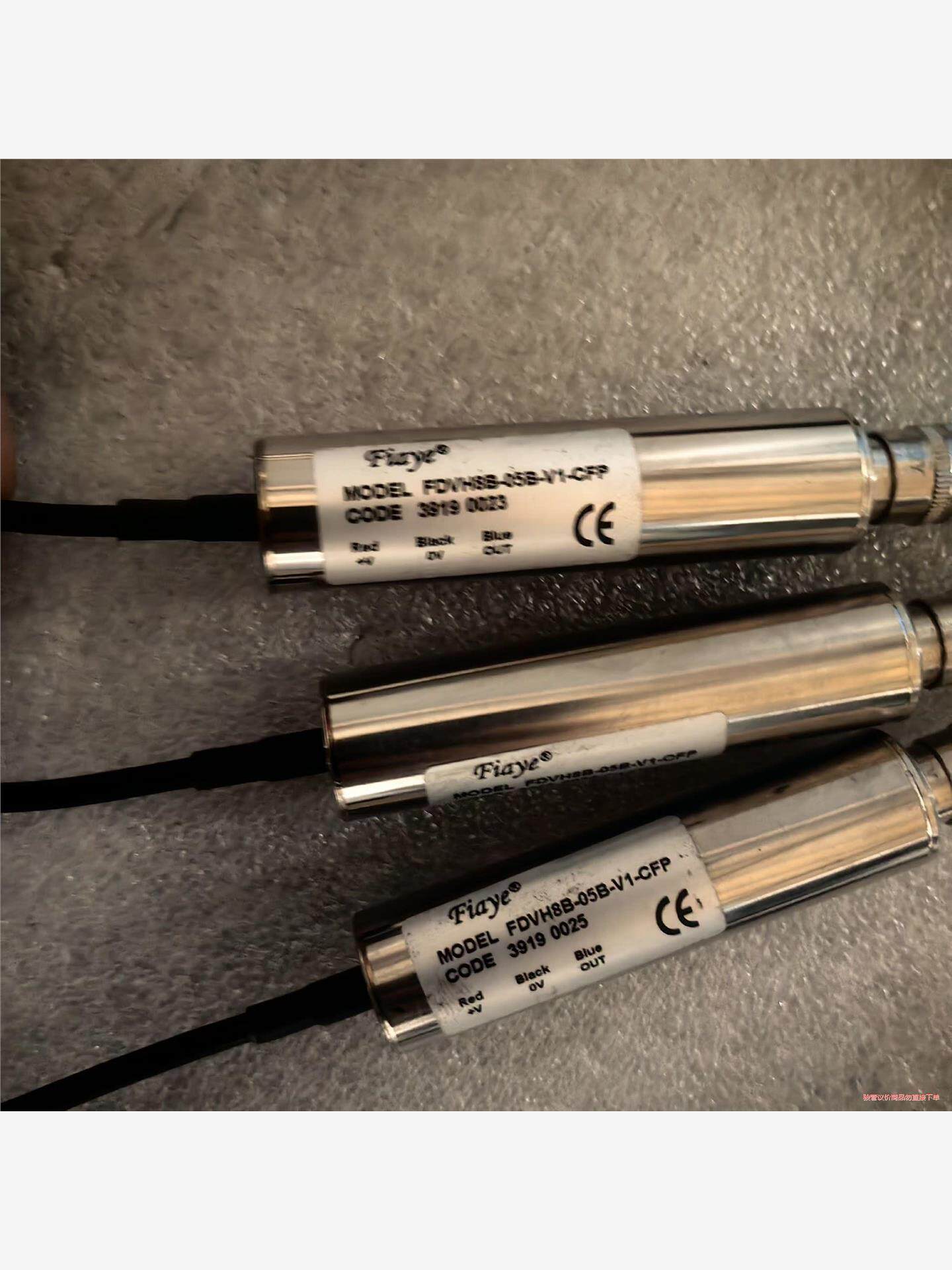 fiaye传感器FDVH8B-05B-V1-CFP，3919(议价商品）