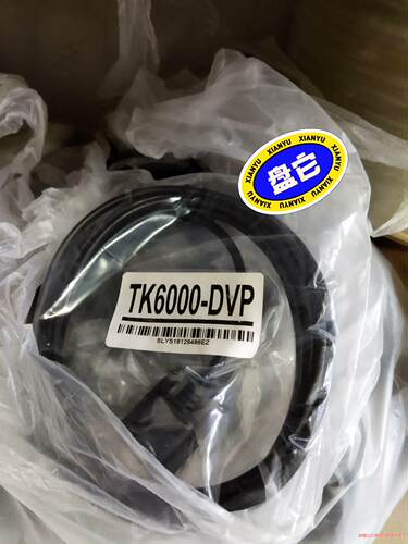 通讯线MT500-DVP MT6000-FA MT500-F(议价商品）