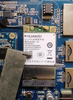 华为ME909S-821无线数据终端4g模块，，共5张，标价议价商品