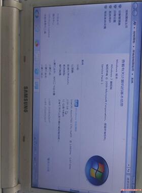 三星N145plus 2g内存250G硬盘 win7系统，(议价商品）