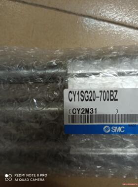 CY1SG20-700BZ议价商品
