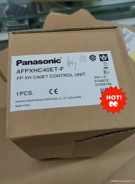 AFPXHC40ET-F FP-XH C40ET松下PLC全议价商品