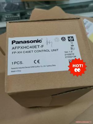 AFPXHC40ET-F FP-XH C40ET松下PLC全议价商品