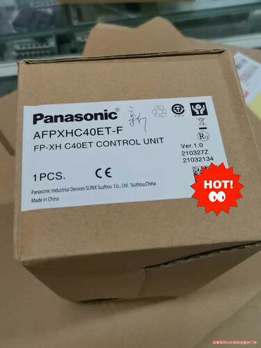 AFPXHC40ET-F FP-XH C40ET松下PLC全议价商品