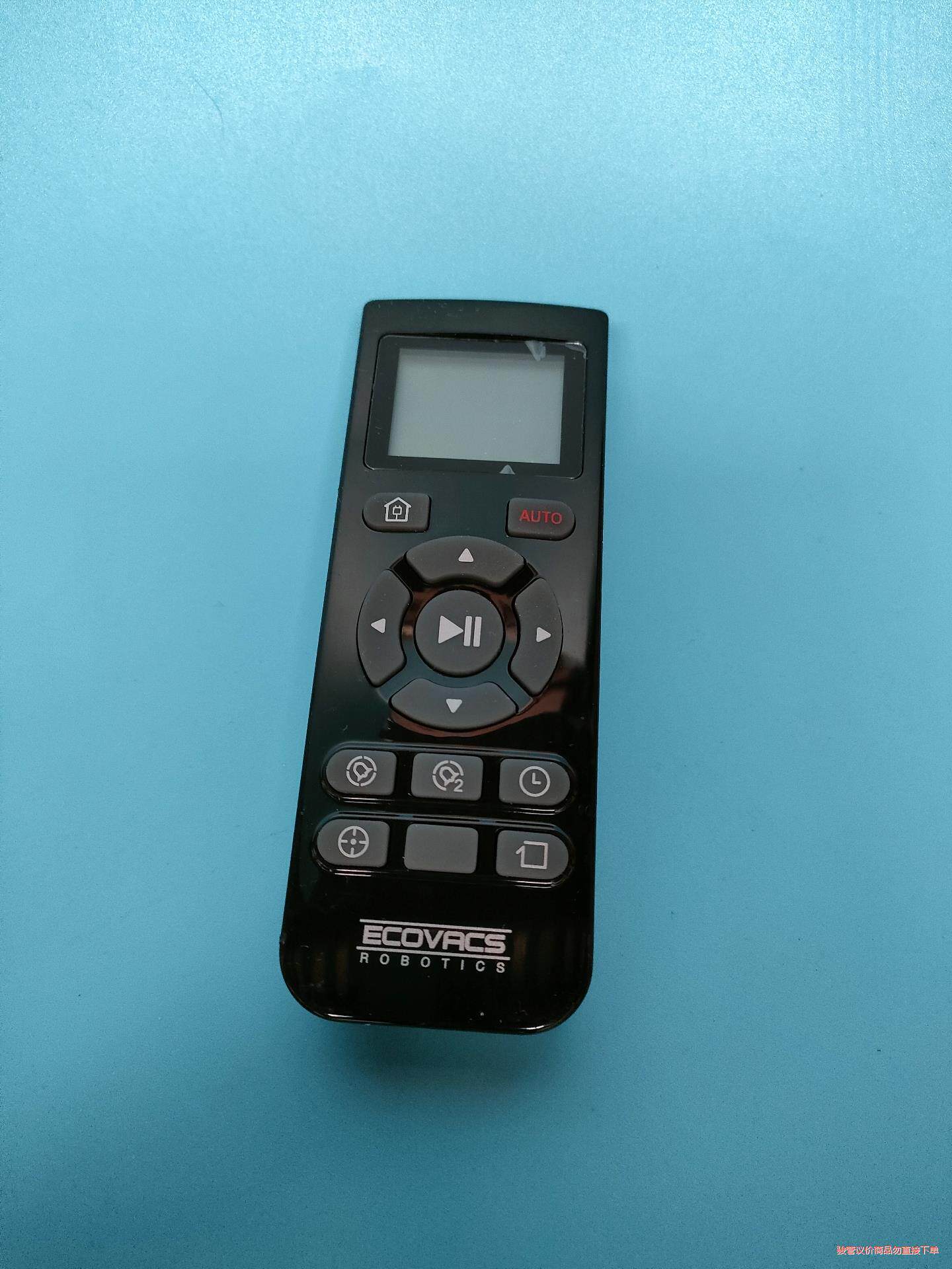 原装ECOVACS 科沃斯扫地机器人地宝遥控器适配朵朵DM8(议价商品）