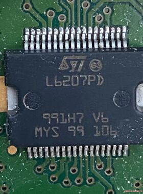 L6207PD，拆机带板骏营议价商品