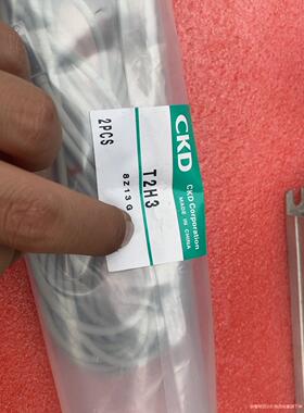 SW-T2H3 CKD磁性开关 确保正品议价商品