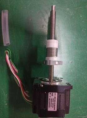 23E2113H6-125.5SCAP-001