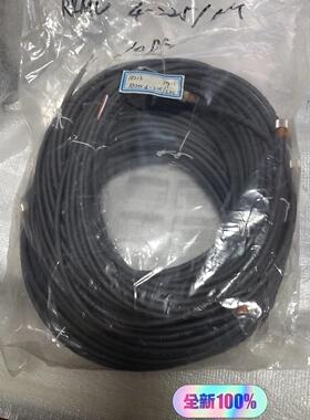 Lumberg隆堡，4芯传感器连接线缆， RKMV 4-22(议价商品）