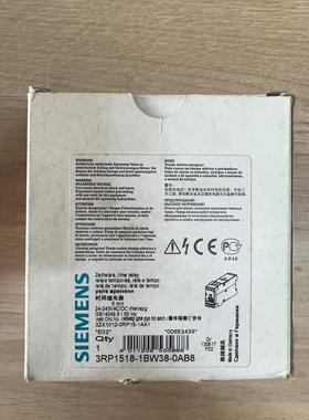 西门子时间继电器 3RP1518-1BW38-0AB8 全新议价商品