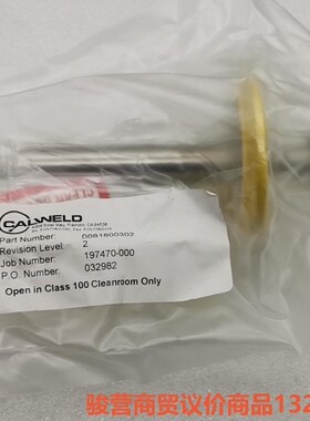 CALWELD 197470-000 真空  洁净 阀CAL骏营商贸-议价