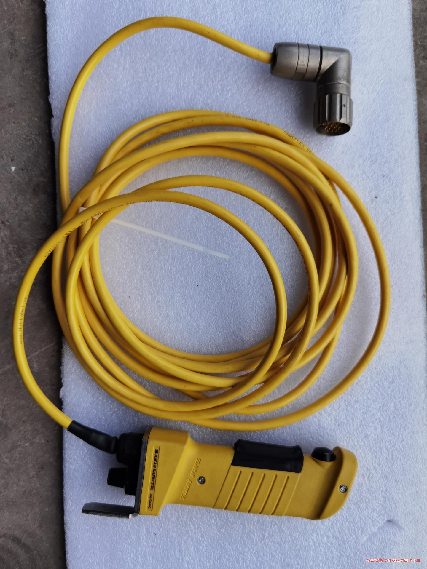 JOKAB SAFETY JSHD4MC，议价商品