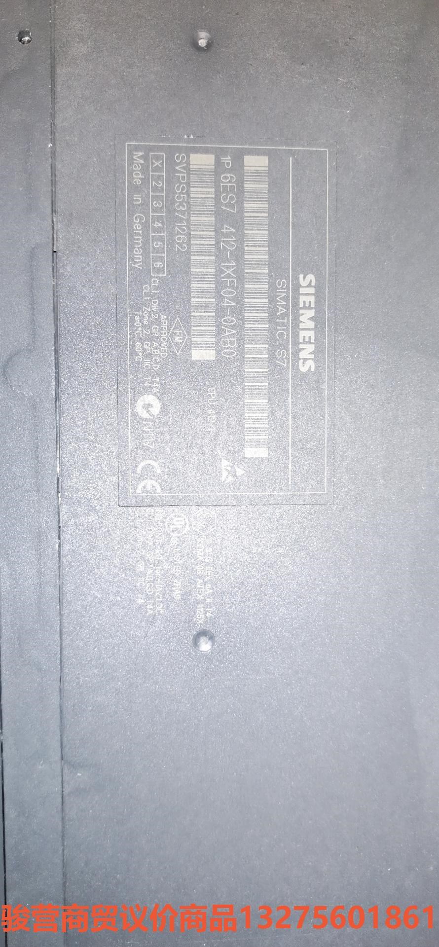 西门子S7-400PLC模块，6ES7  412-1XF04骏营商贸-议价