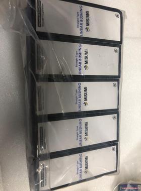 米思米直线轴承LMUW30，全新5个，原包装，35一个包邮到议价商品