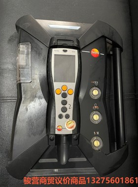 德国德图testo 350烟气分析仪蓝色新版 O2 C德国德骏营商贸—议价