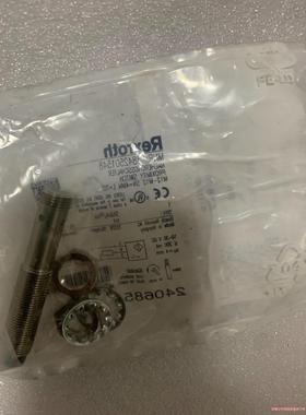 Rexroth接近开关，3842501548(议价商品）