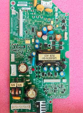 SA539655-03骏营议价商品