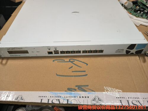 Open systems AG 网络匝道服务器 CPUE3-骏营商贸—议价