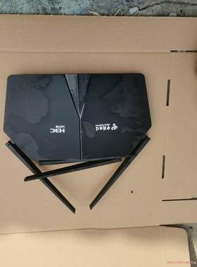 华三H3C TX1801 Plus WIFI6 AX1800(议价商品）