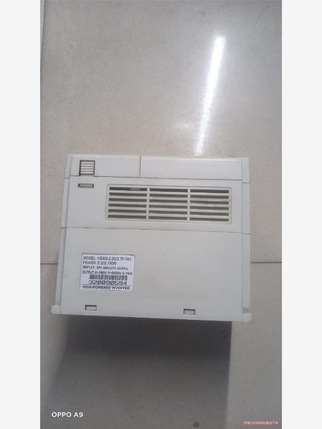 科比德KBDE变频器，KB300一2.2G/3.7P一T4N(议价商品）