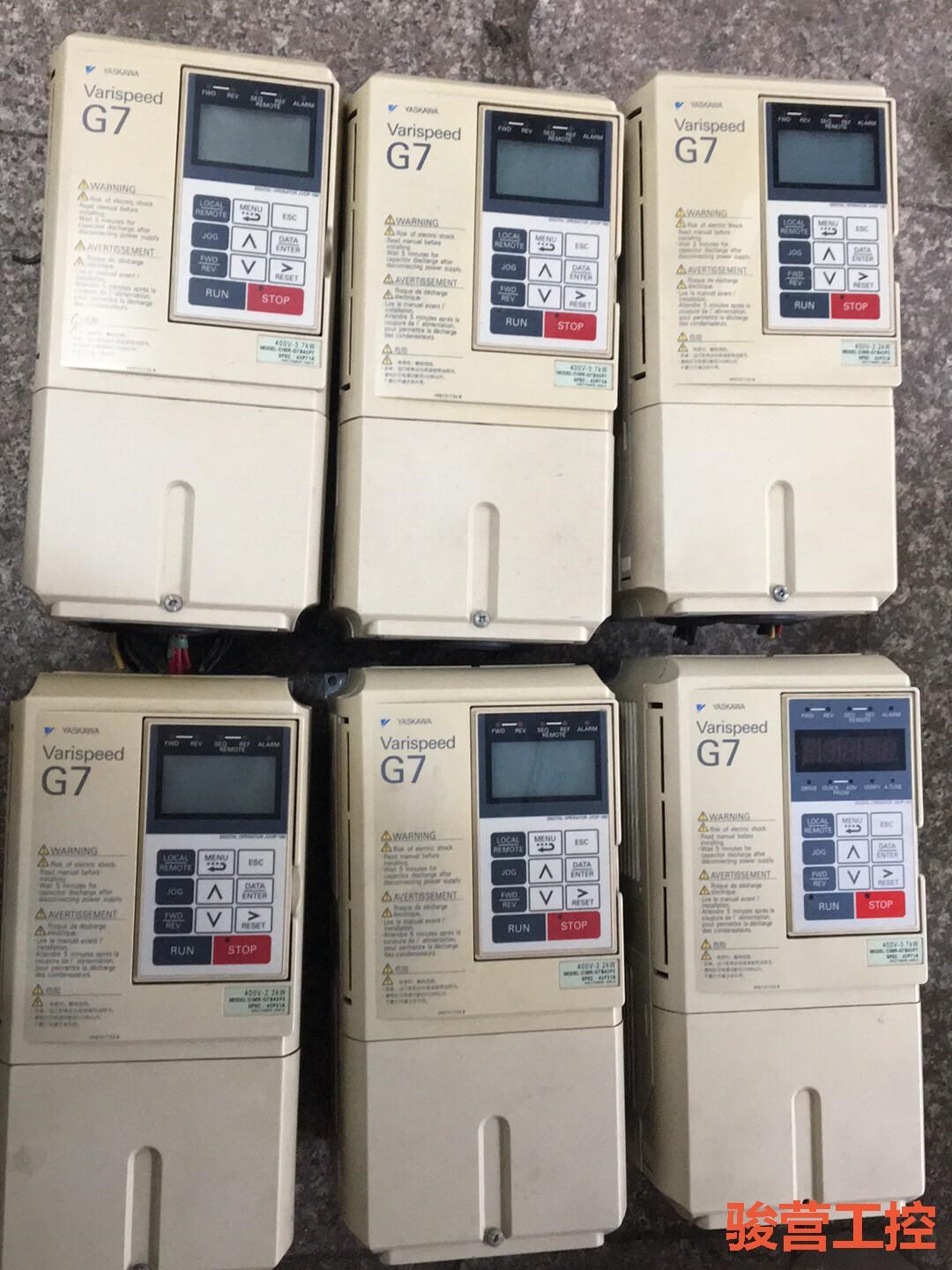 G7B42P2/2.2/3.7Kw变频器功能正常需要的联系骏营商贸 议价