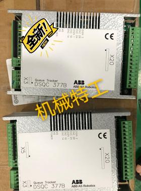 ABB机器人跟踪通讯板DSQC377B 3HNE01586-议价商品